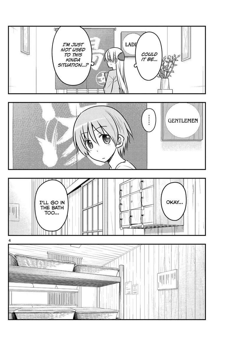 Tonikaku CawaII 70 4