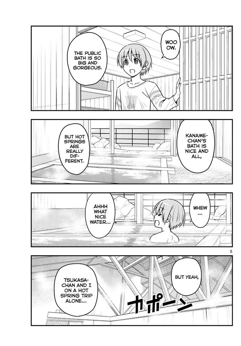 Tonikaku CawaII 70 5