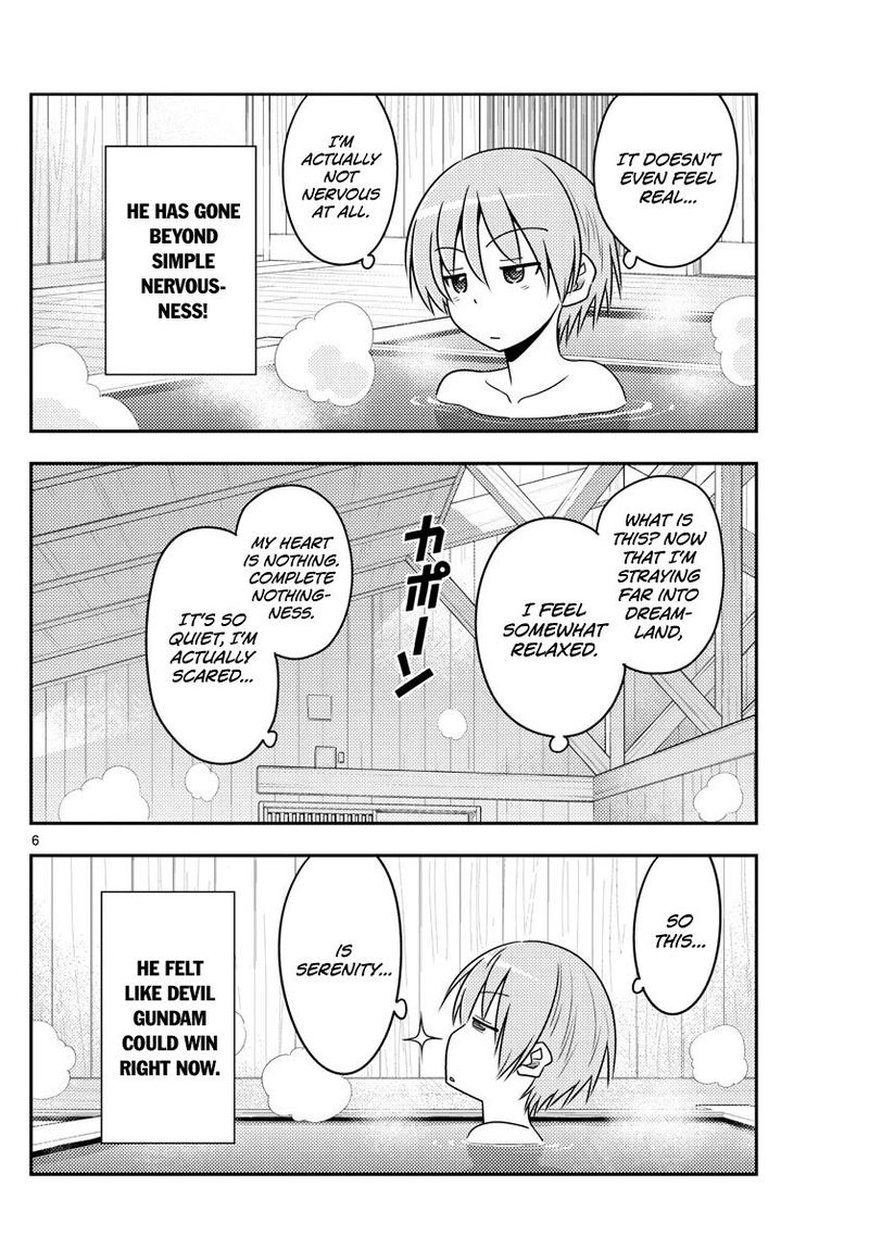 Tonikaku CawaII 70 6