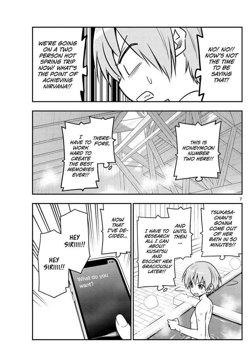 Tonikaku CawaII 70 7