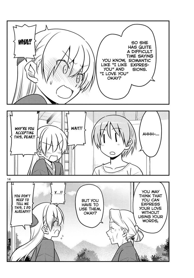 Tonikaku CawaII 71 14