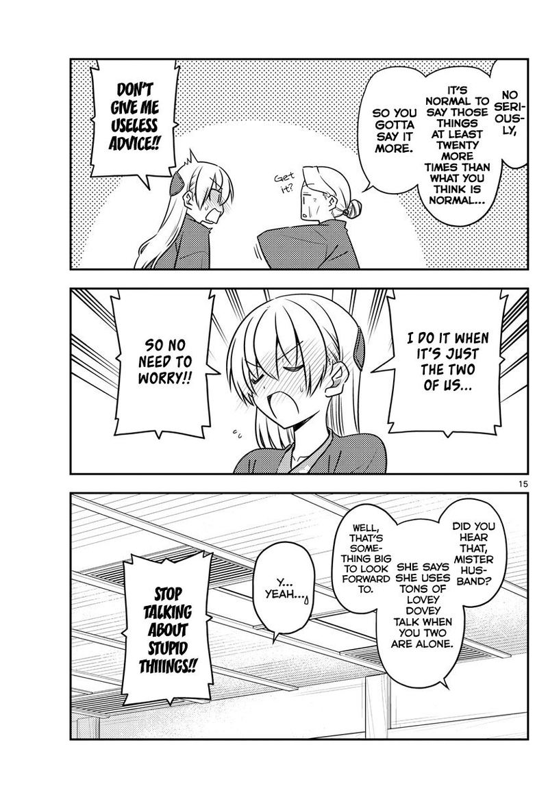 Tonikaku CawaII 71 15