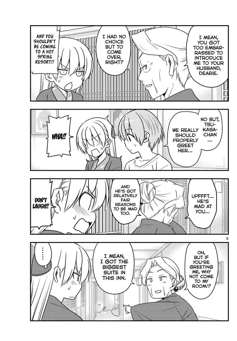 Tonikaku CawaII 71 5