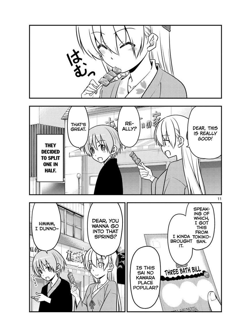 Tonikaku CawaII 72 11