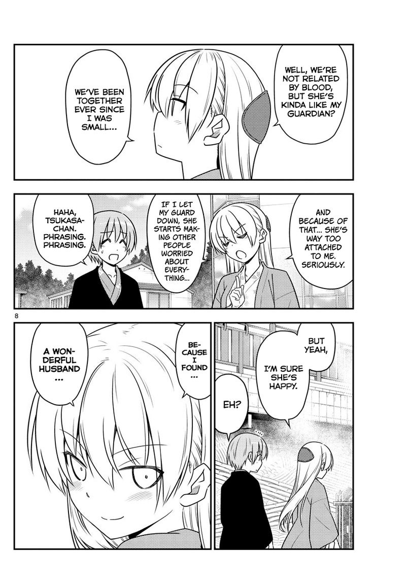 Tonikaku CawaII 72 8