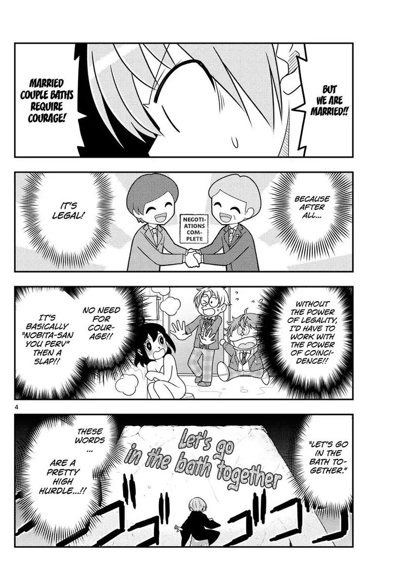 Tonikaku CawaII 73 4
