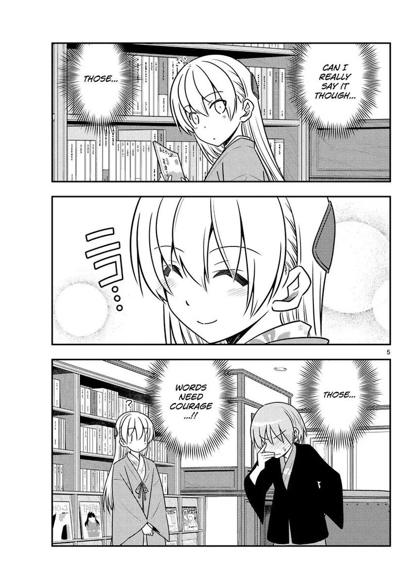 Tonikaku CawaII 73 5