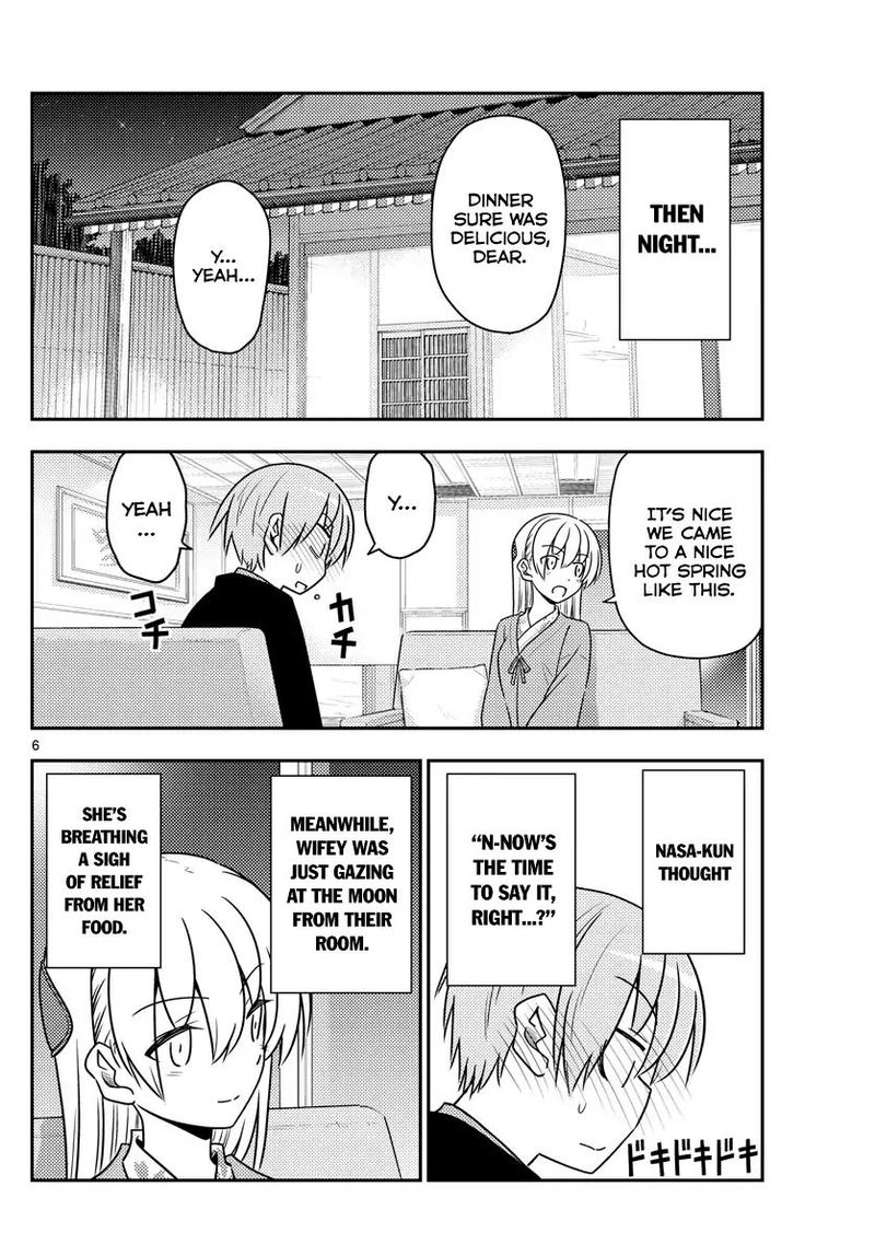 Tonikaku CawaII 73 6