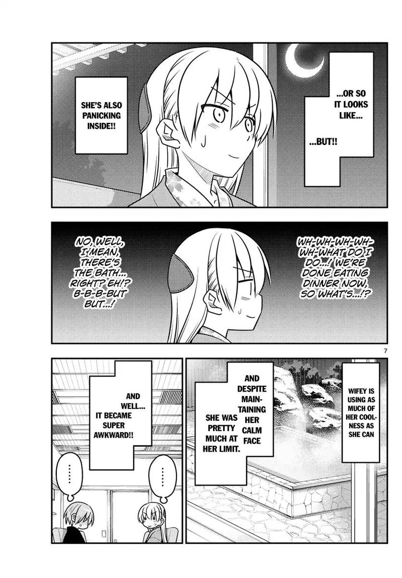 Tonikaku CawaII 73 7