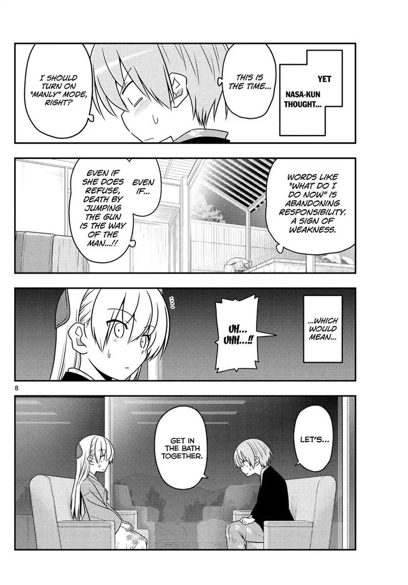 Tonikaku CawaII 73 8