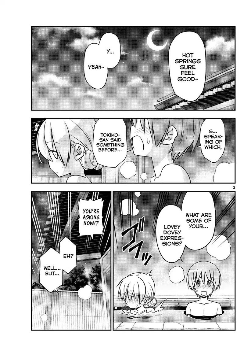 Tonikaku CawaII 74 3