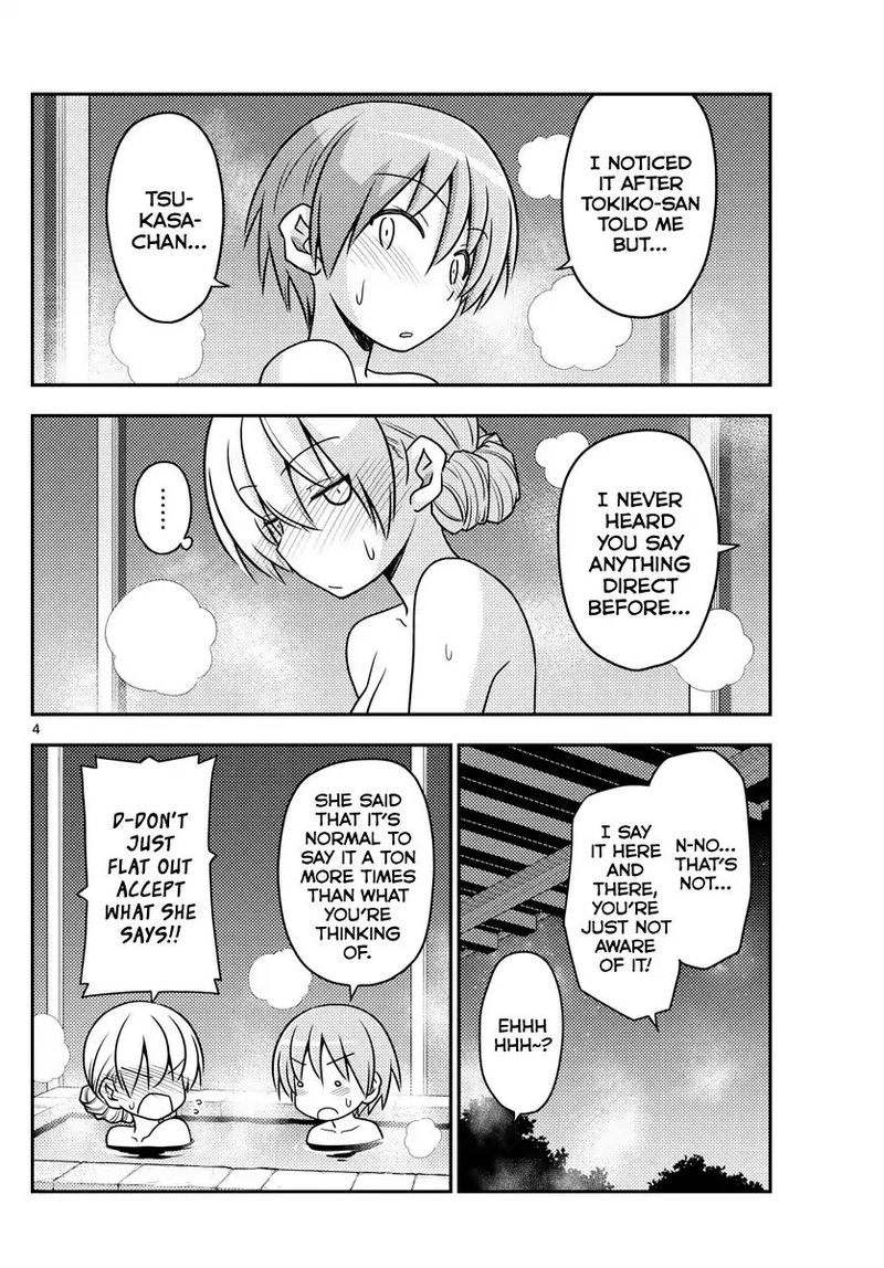 Tonikaku CawaII 74 4