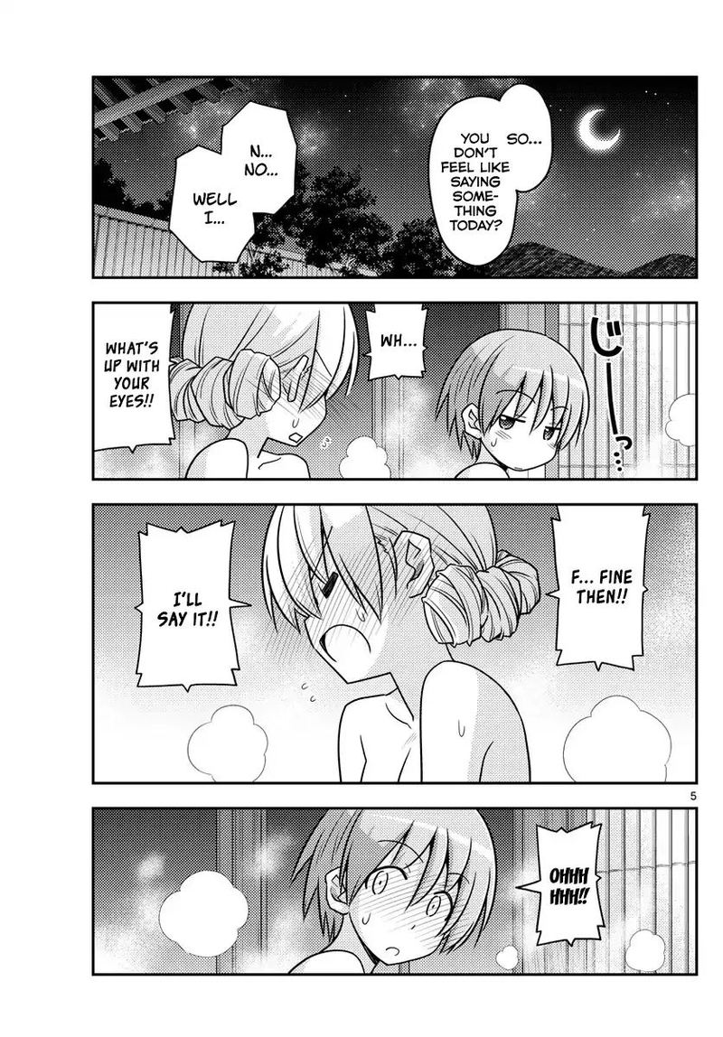 Tonikaku CawaII 74 5
