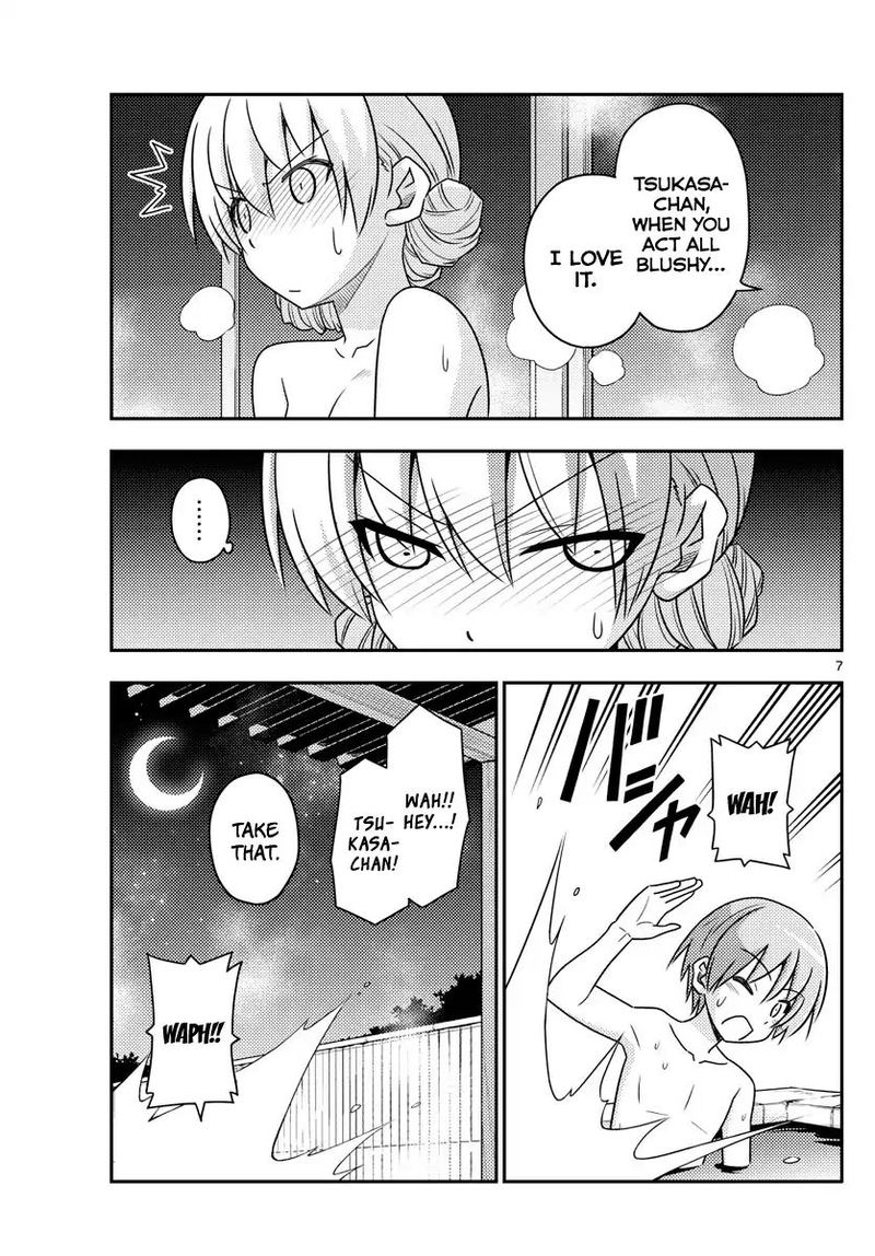 Tonikaku CawaII 74 7