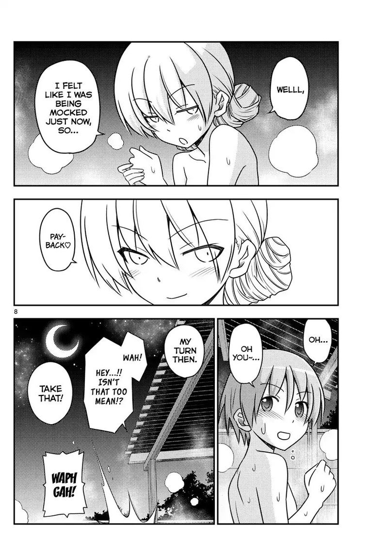 Tonikaku CawaII 74 8