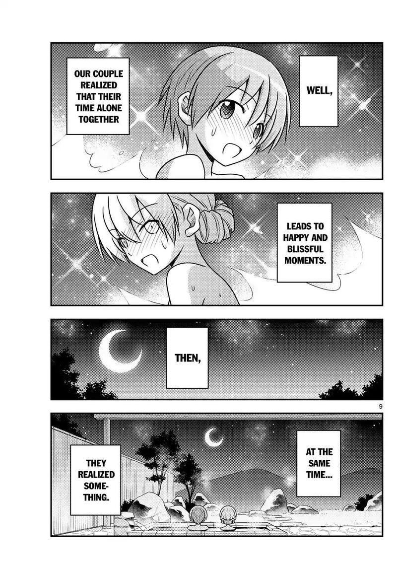 Tonikaku CawaII 74 9