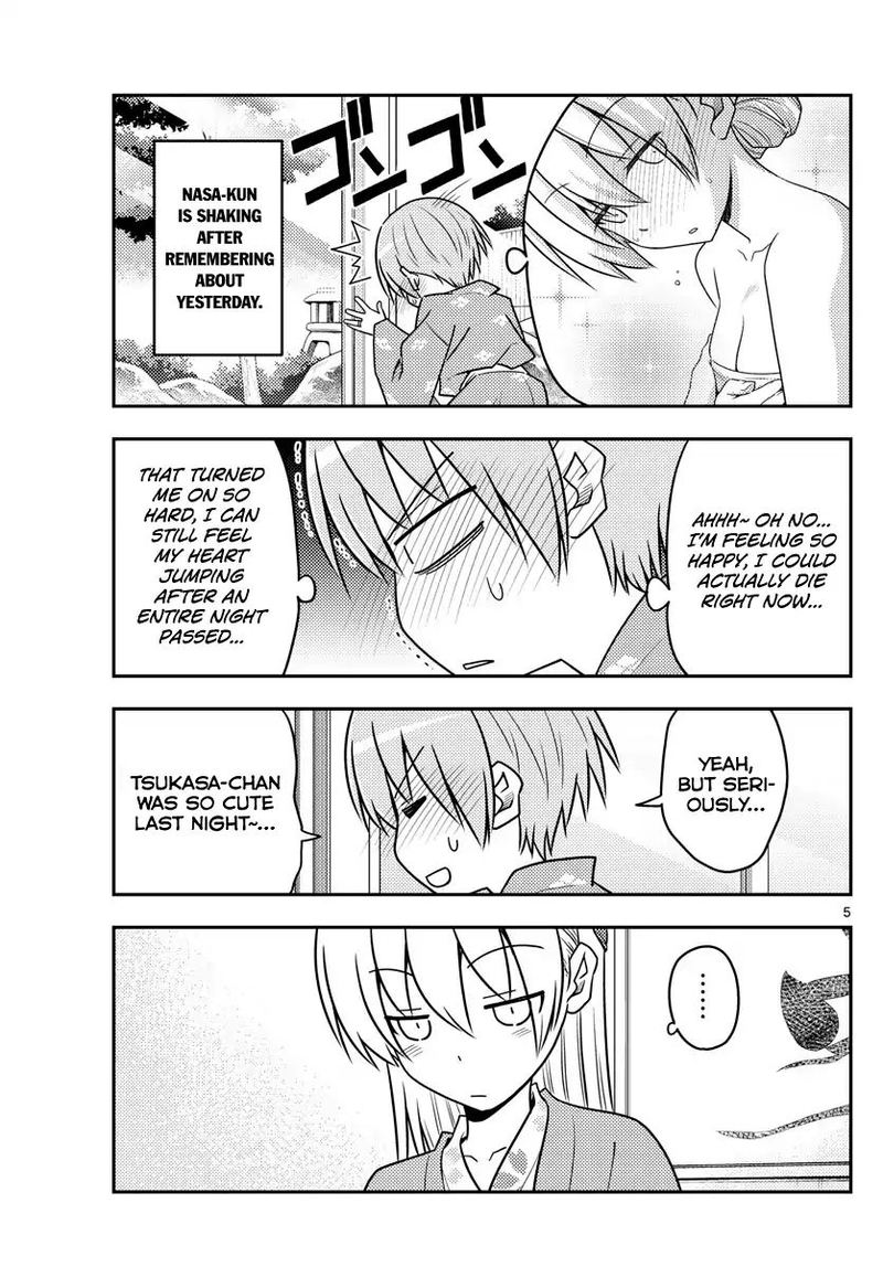 Tonikaku CawaII 75 4