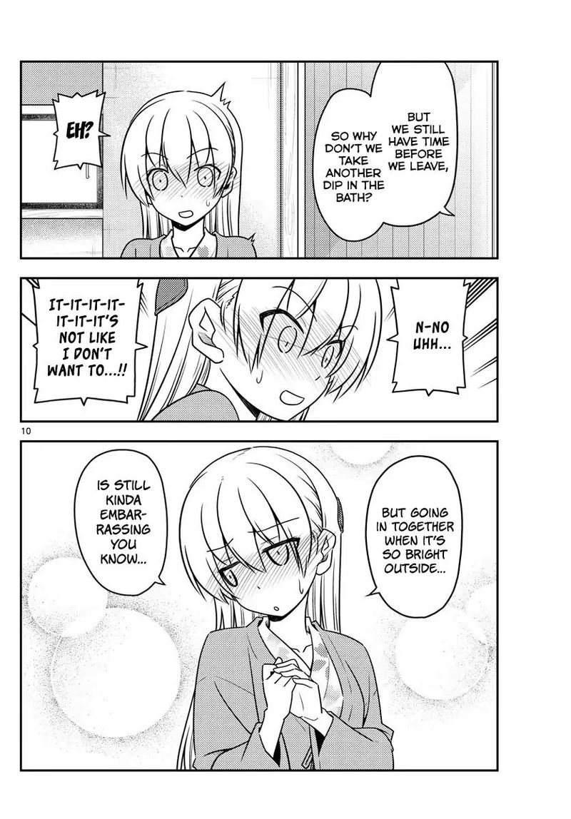 Tonikaku CawaII 75 9
