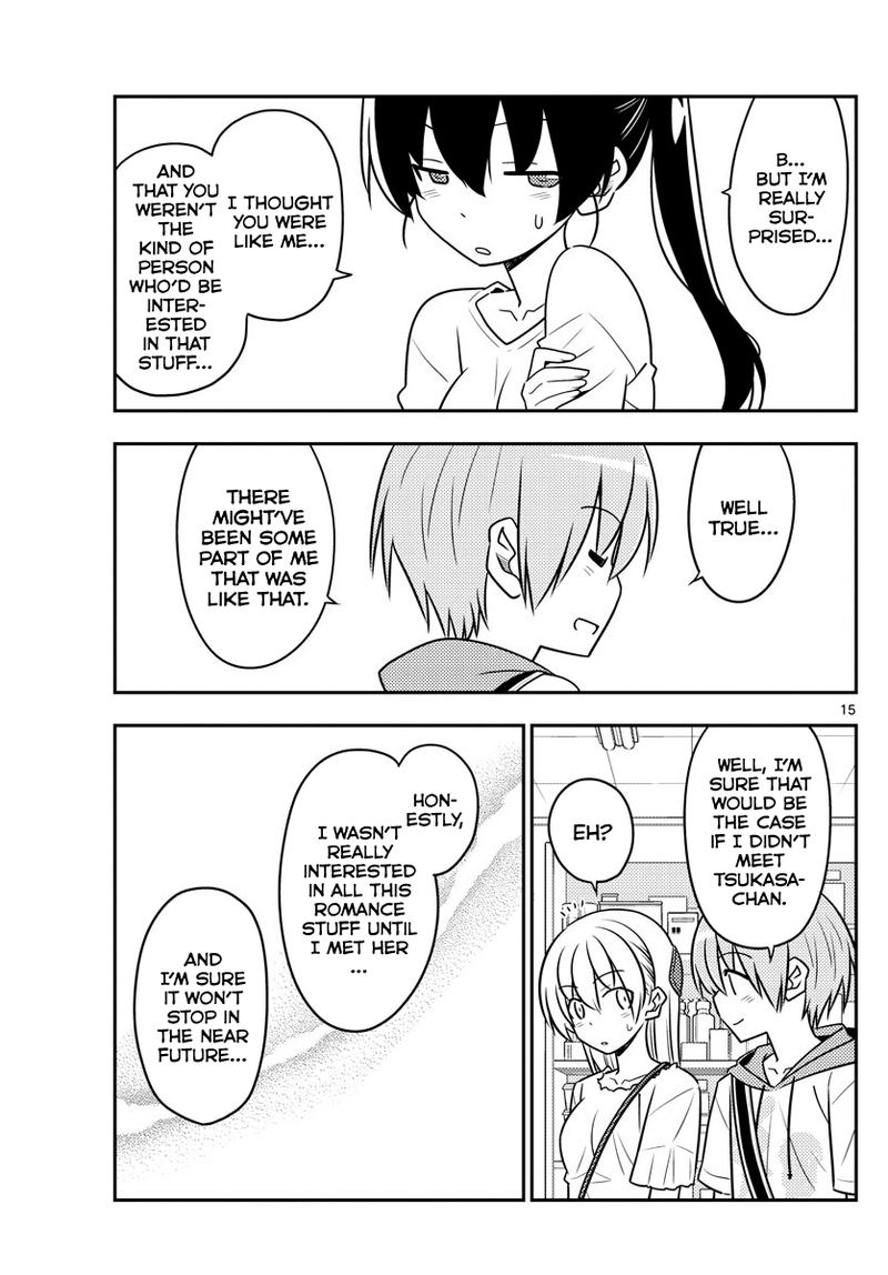 Tonikaku CawaII 77 15