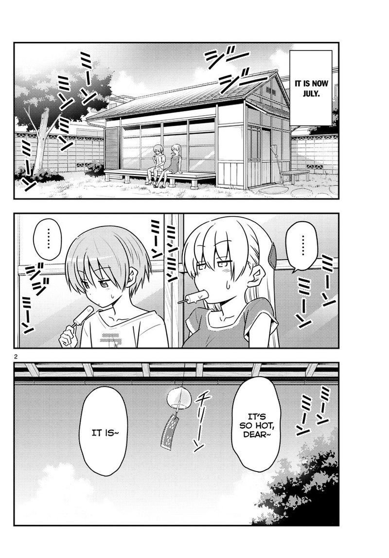 Tonikaku CawaII 77 2