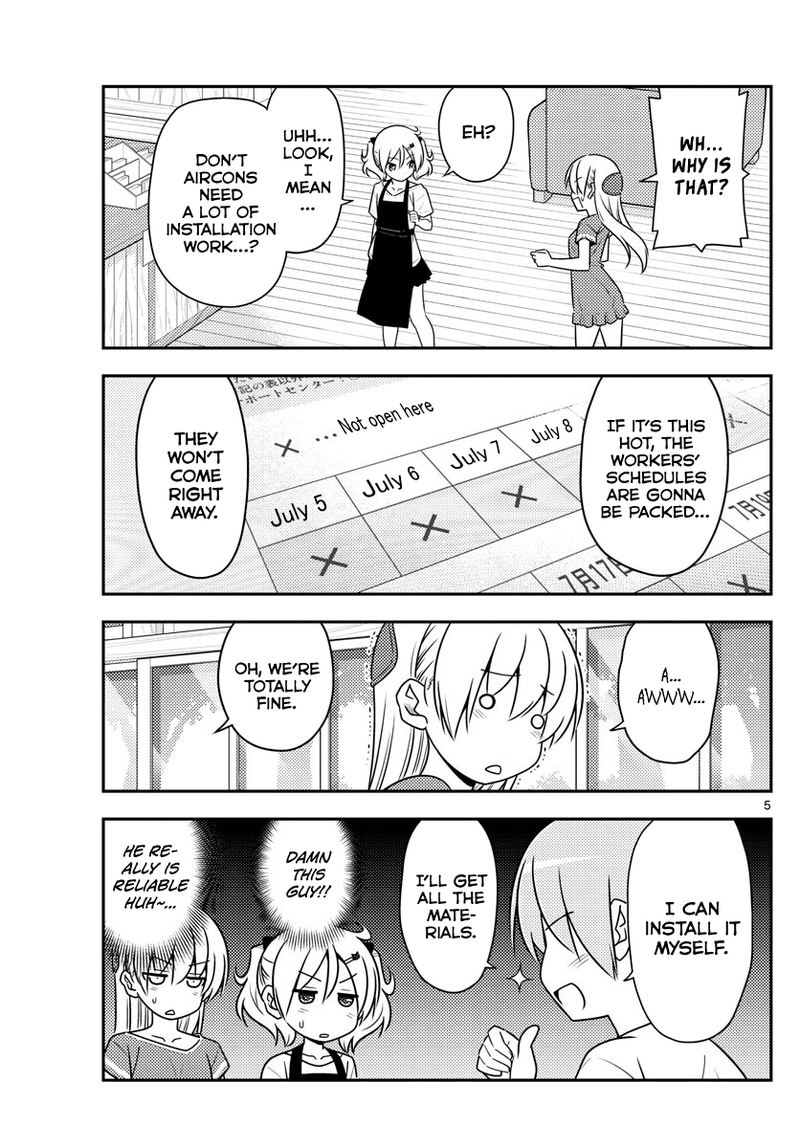 Tonikaku CawaII 77 5