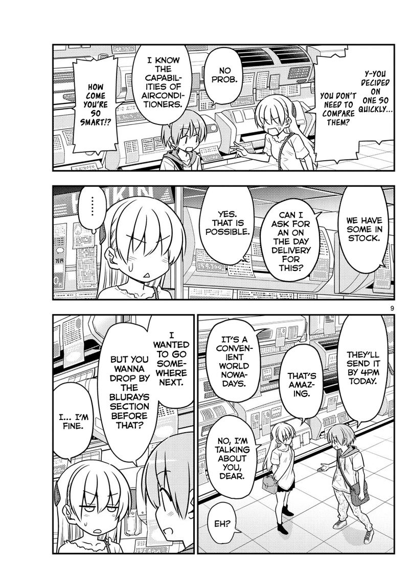 Tonikaku CawaII 77 9