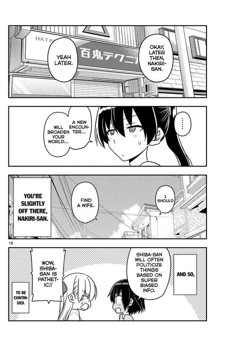 Tonikaku CawaII 79 18