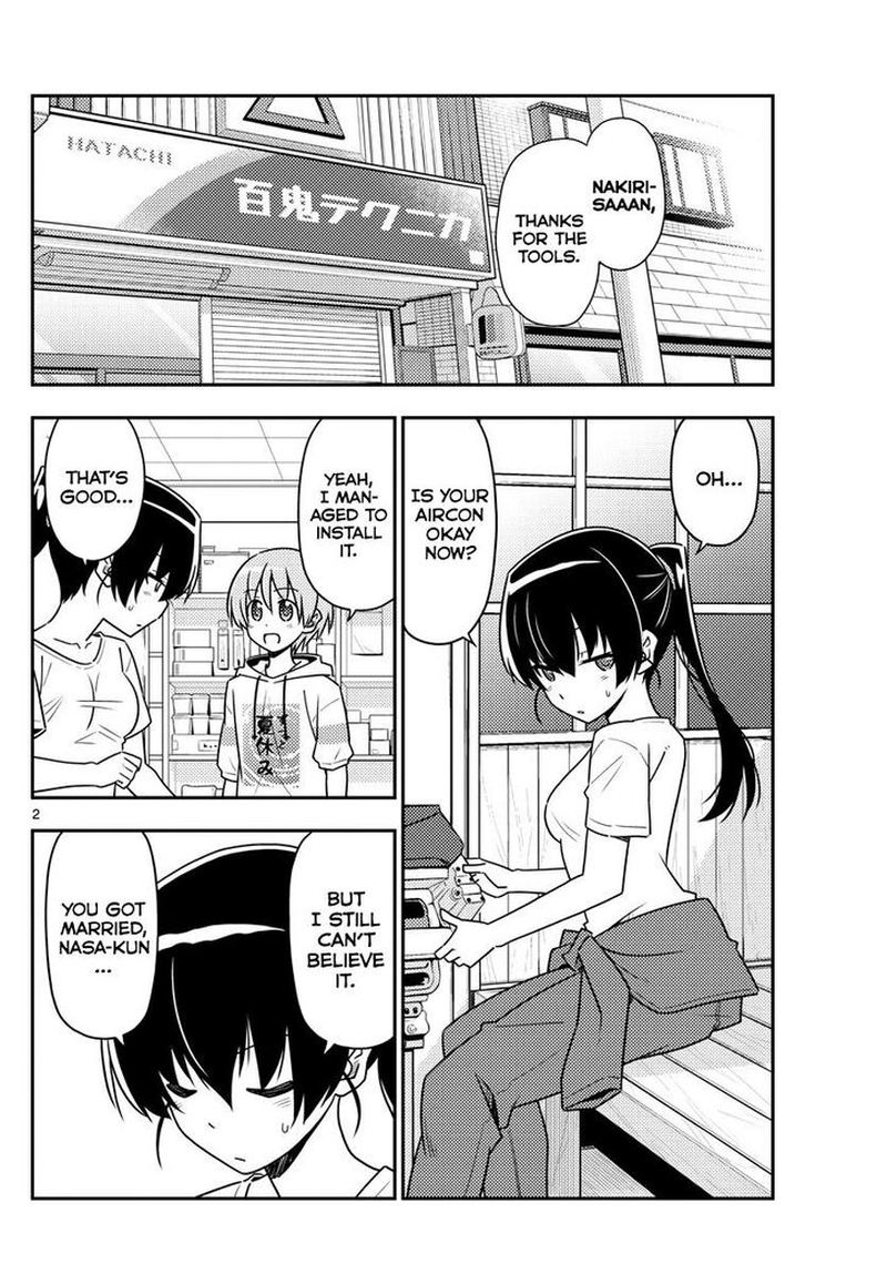 Tonikaku CawaII 79 2