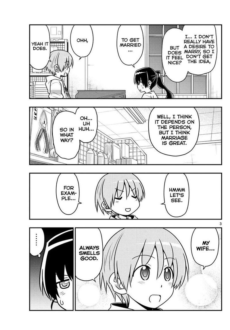 Tonikaku CawaII 79 3