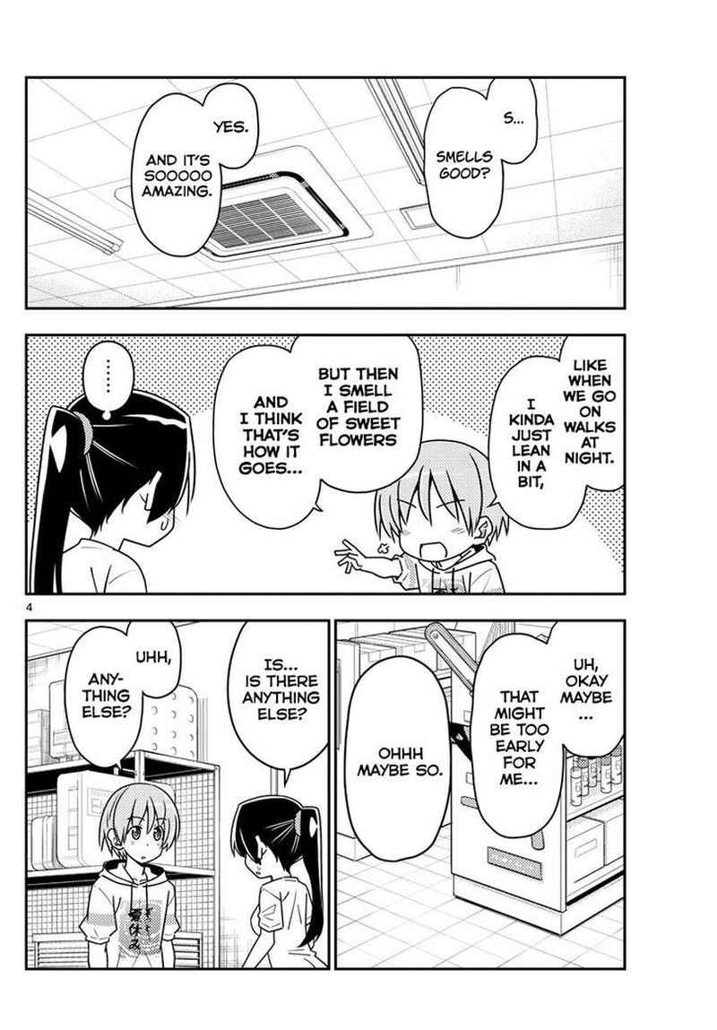 Tonikaku CawaII 79 4