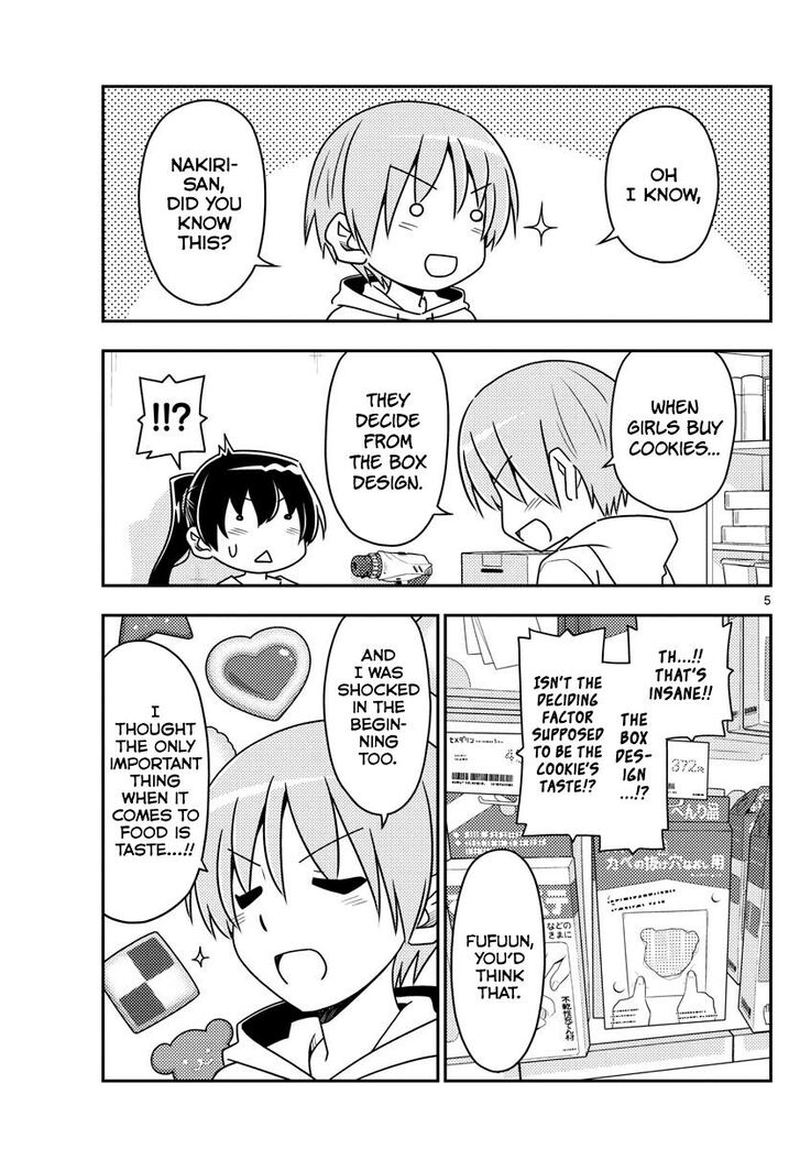 Tonikaku CawaII 79 5