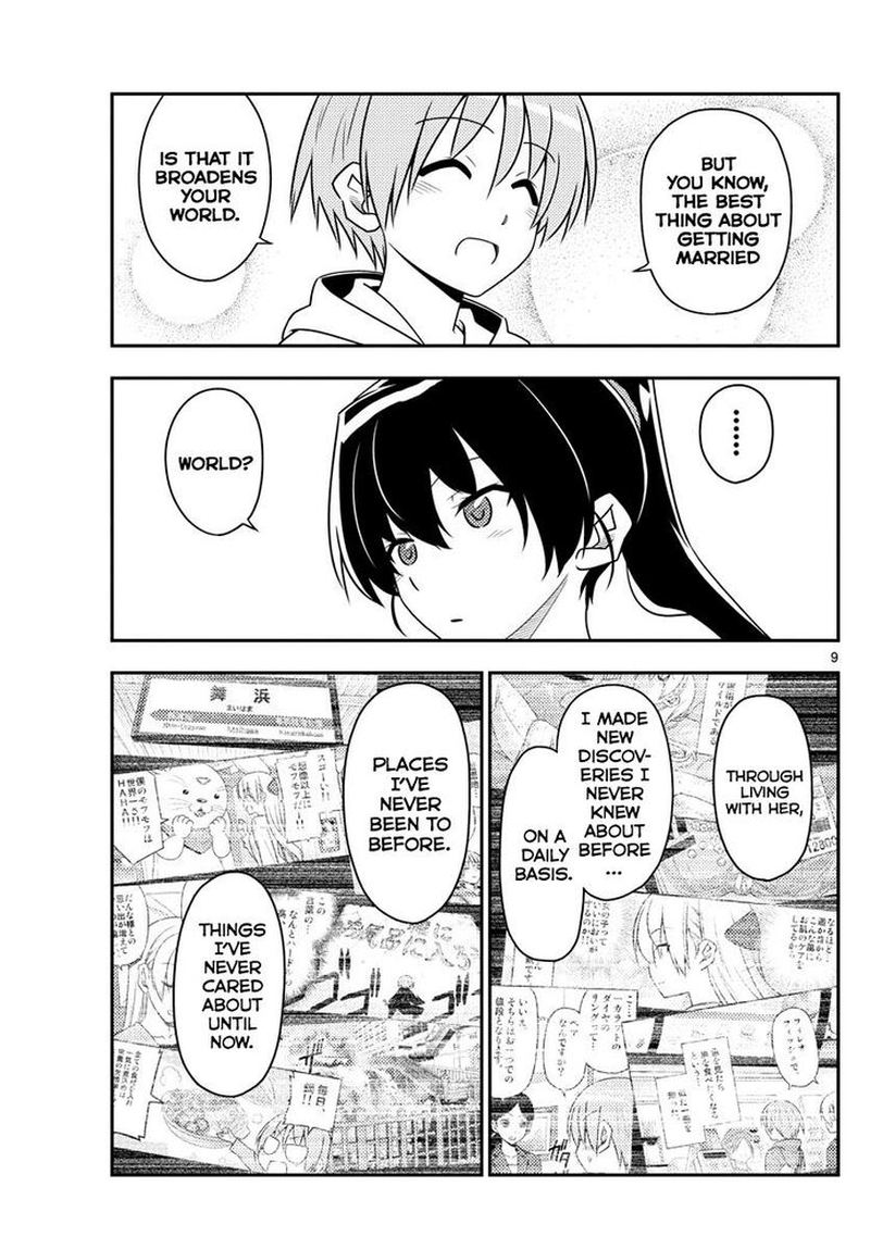 Tonikaku CawaII 79 9