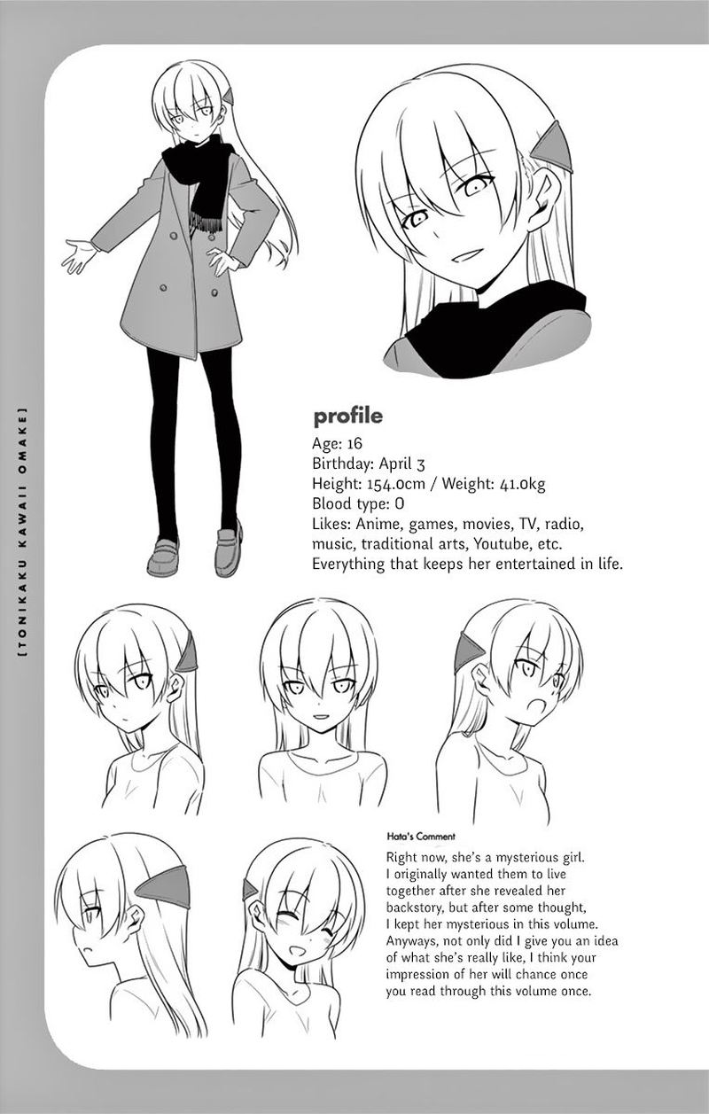 Tonikaku CawaII 8 28