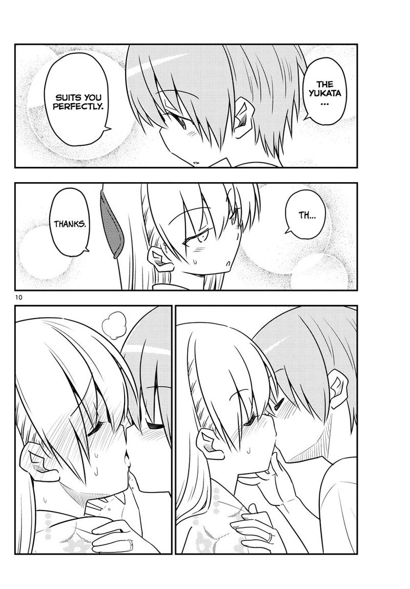 Tonikaku CawaII 80 10