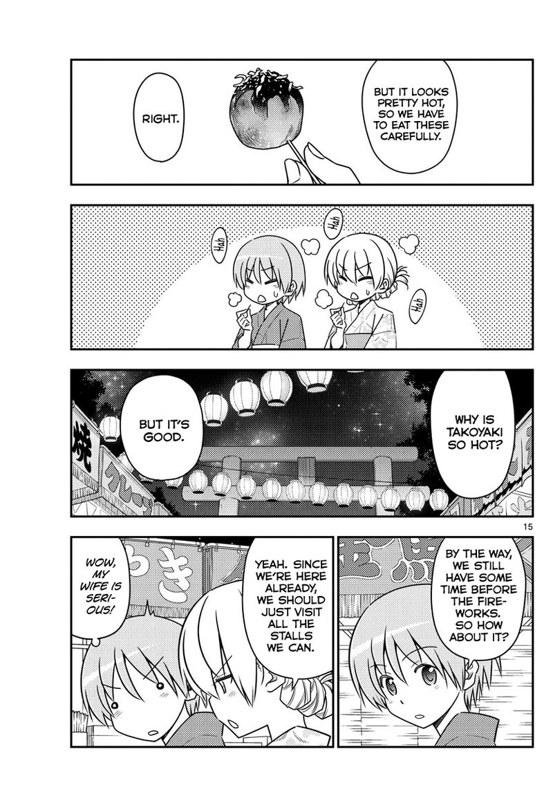 Tonikaku CawaII 80 15