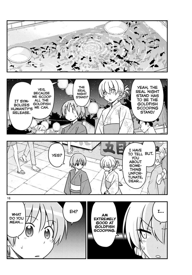 Tonikaku CawaII 80 16