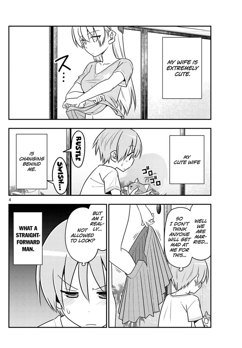 Tonikaku CawaII 80 4