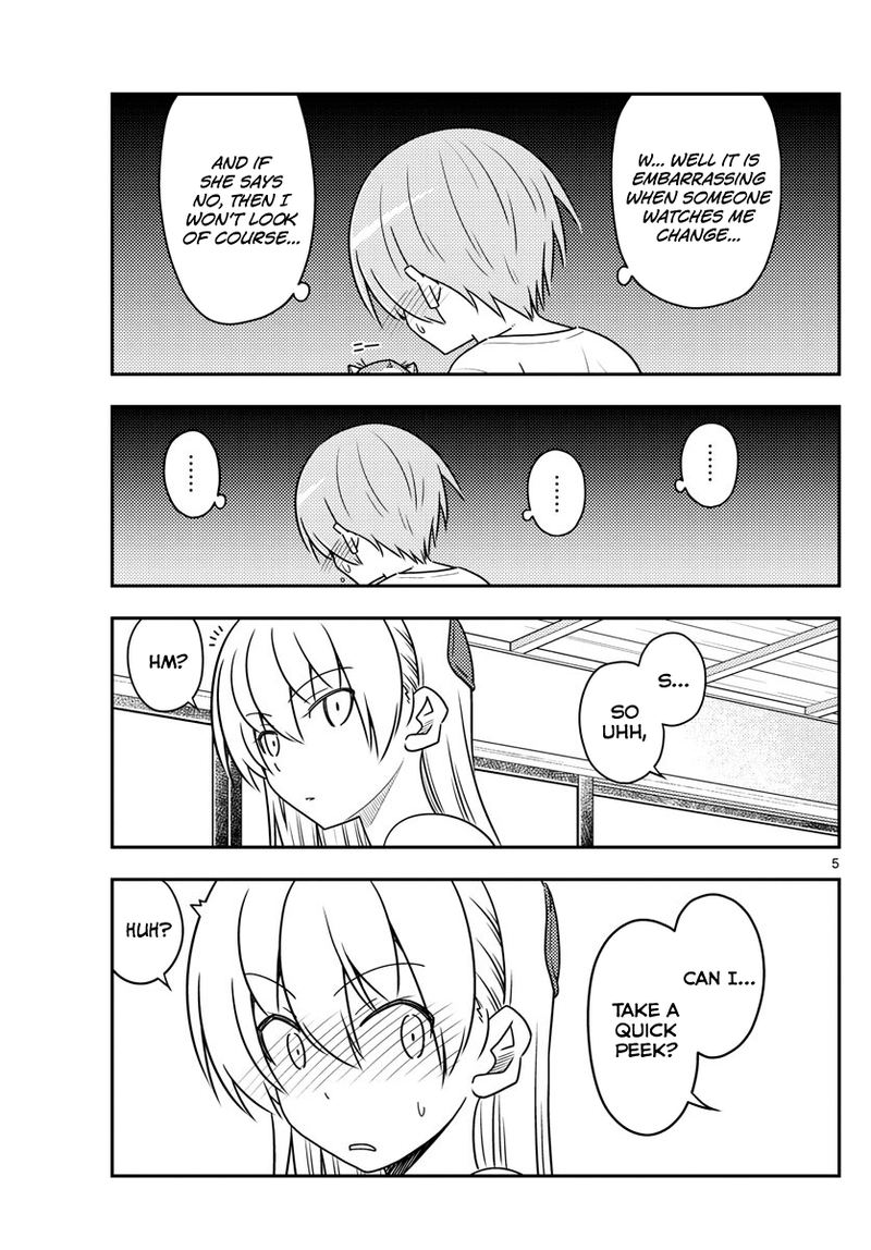 Tonikaku CawaII 80 5