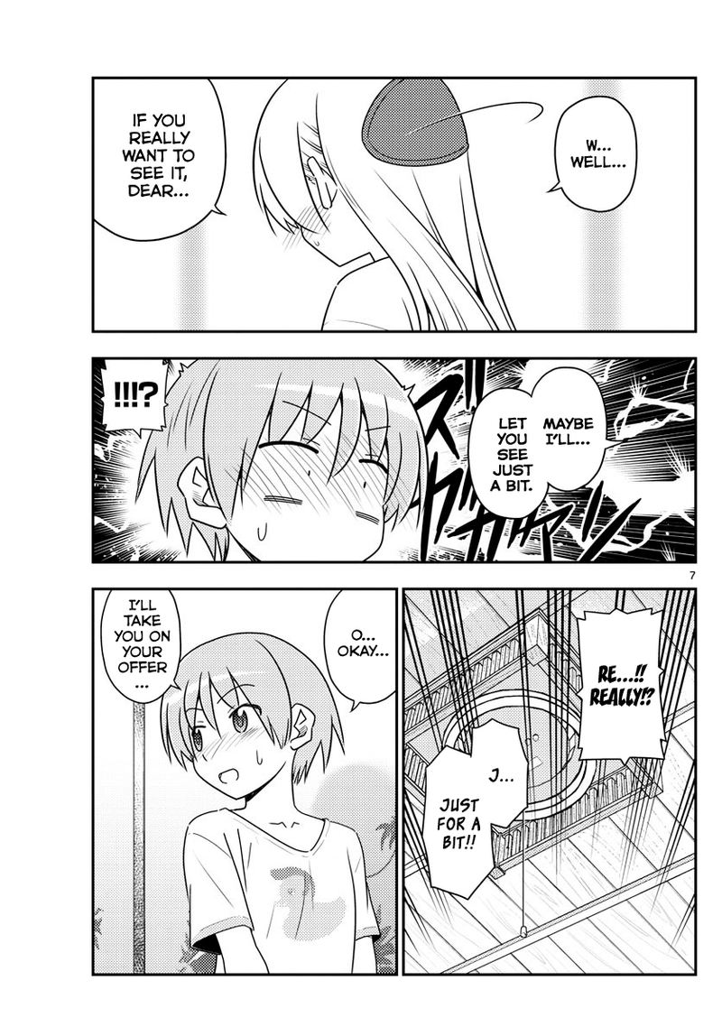 Tonikaku CawaII 80 7