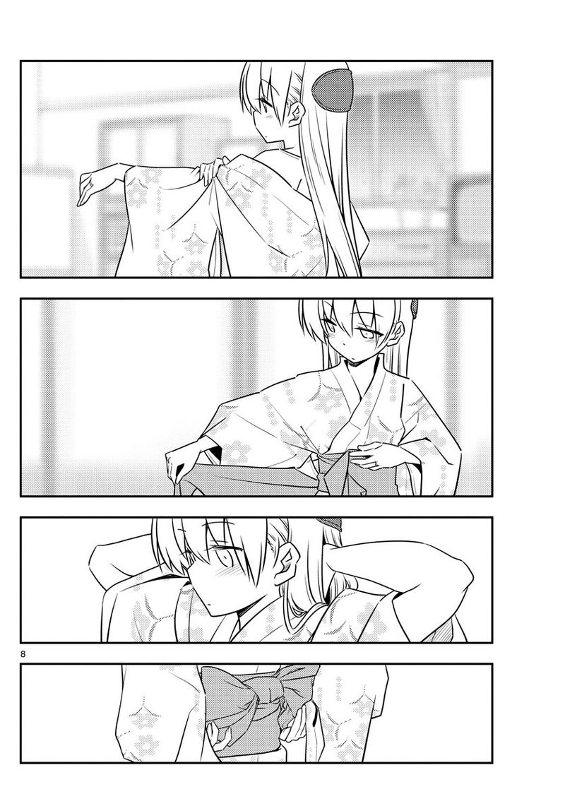 Tonikaku CawaII 80 8