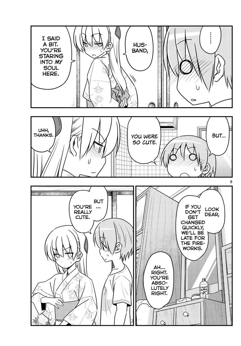 Tonikaku CawaII 80 9