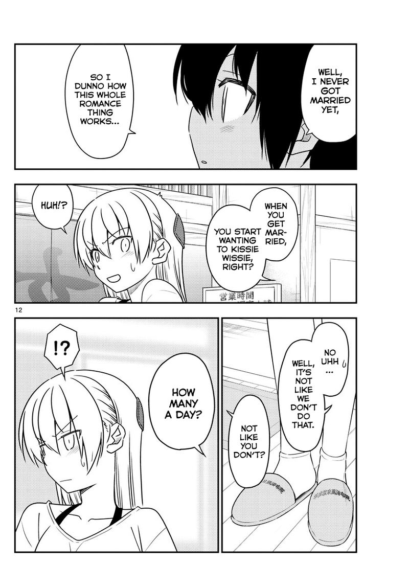 Tonikaku CawaII 81 12