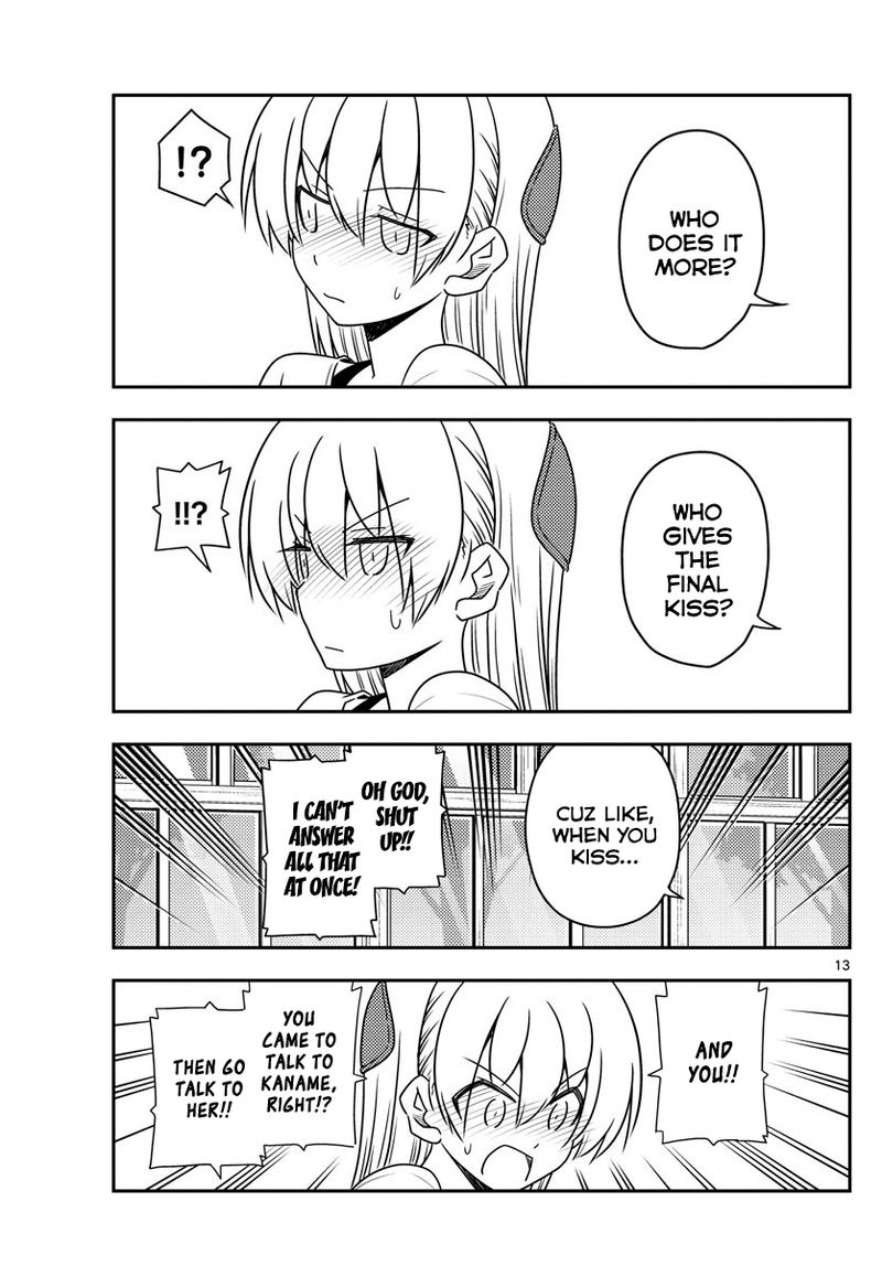 Tonikaku CawaII 81 13