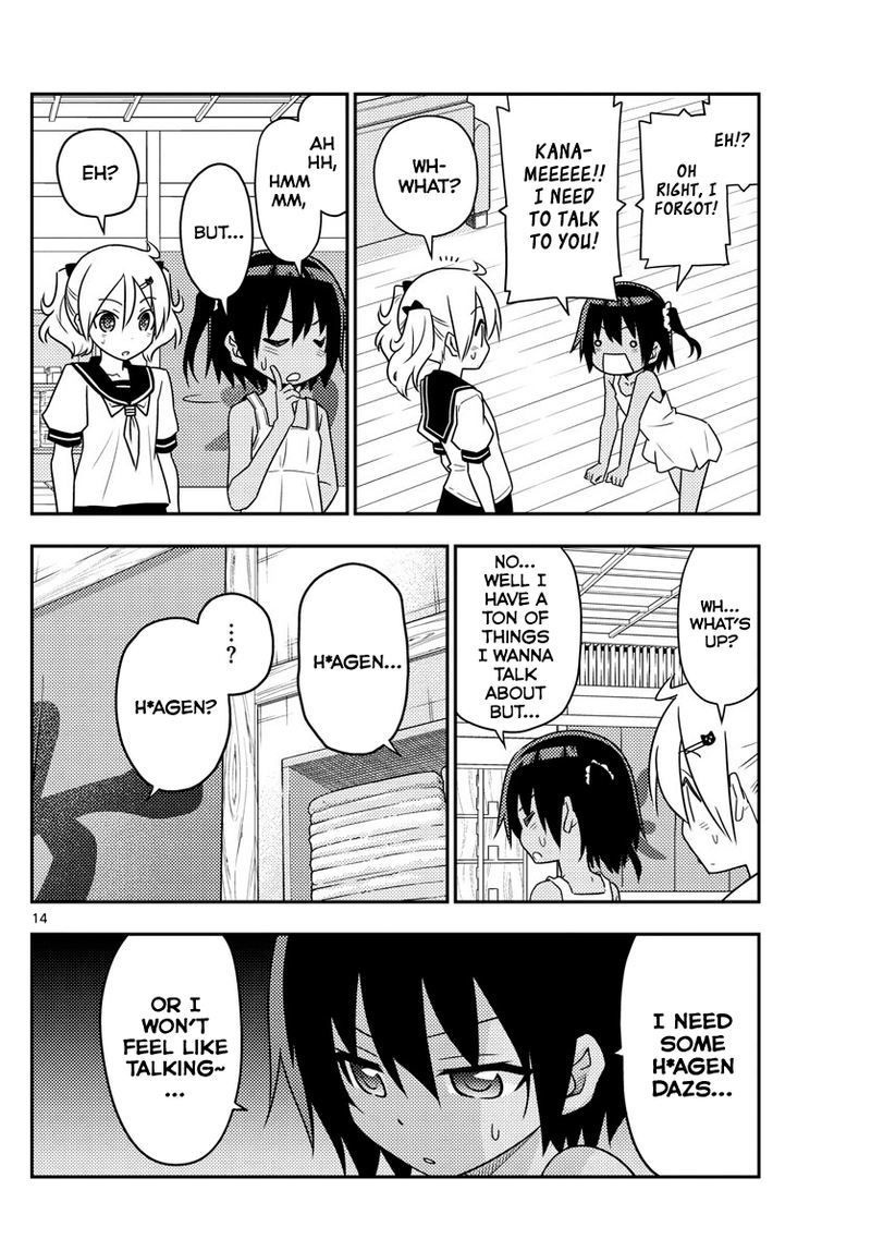Tonikaku CawaII 81 14