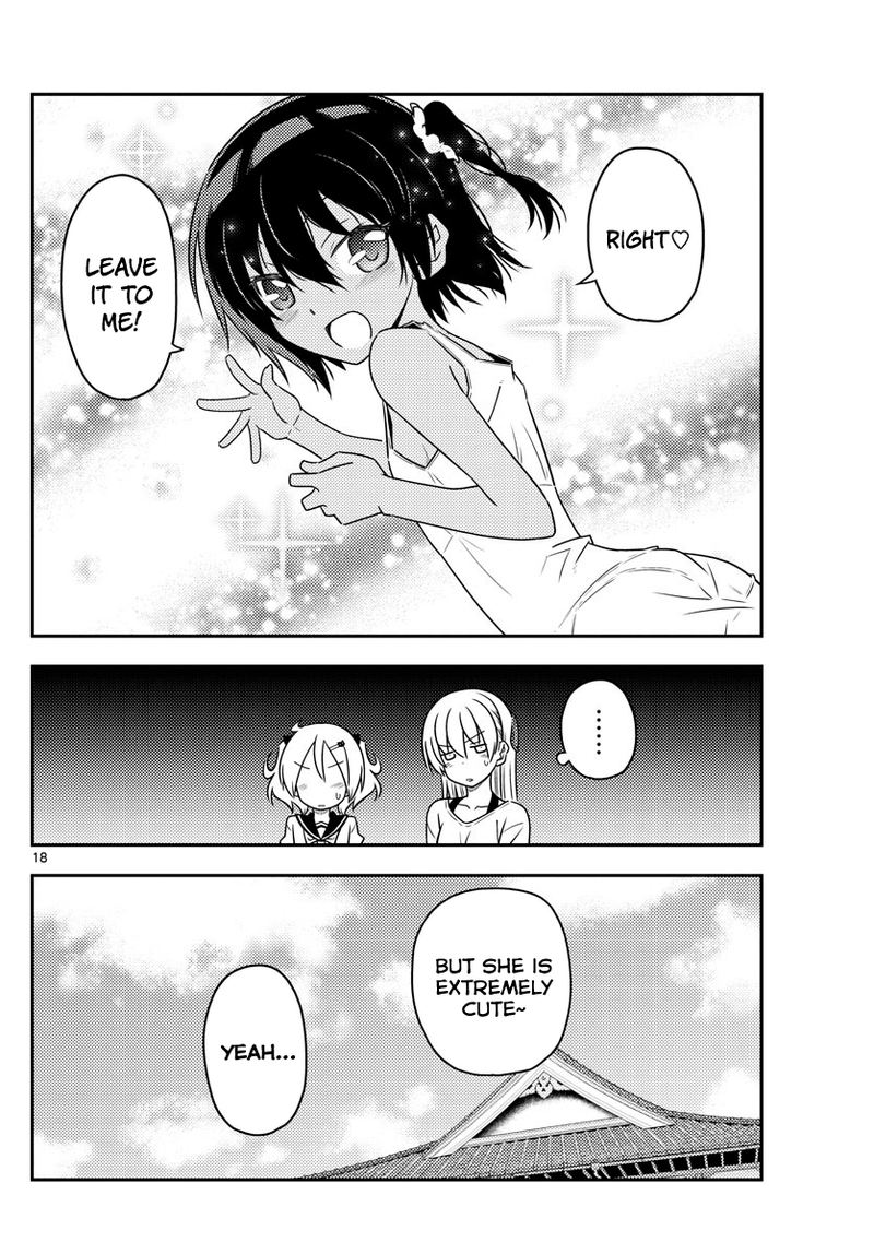 Tonikaku CawaII 81 18