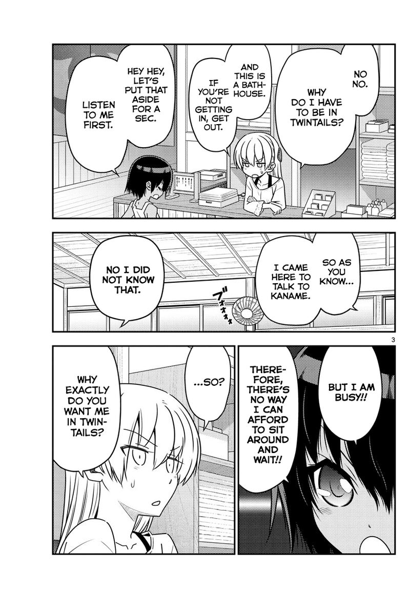 Tonikaku CawaII 81 3