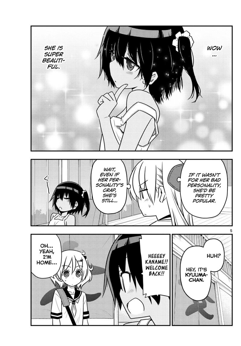 Tonikaku CawaII 81 5