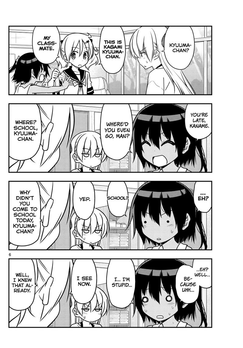 Tonikaku CawaII 81 6