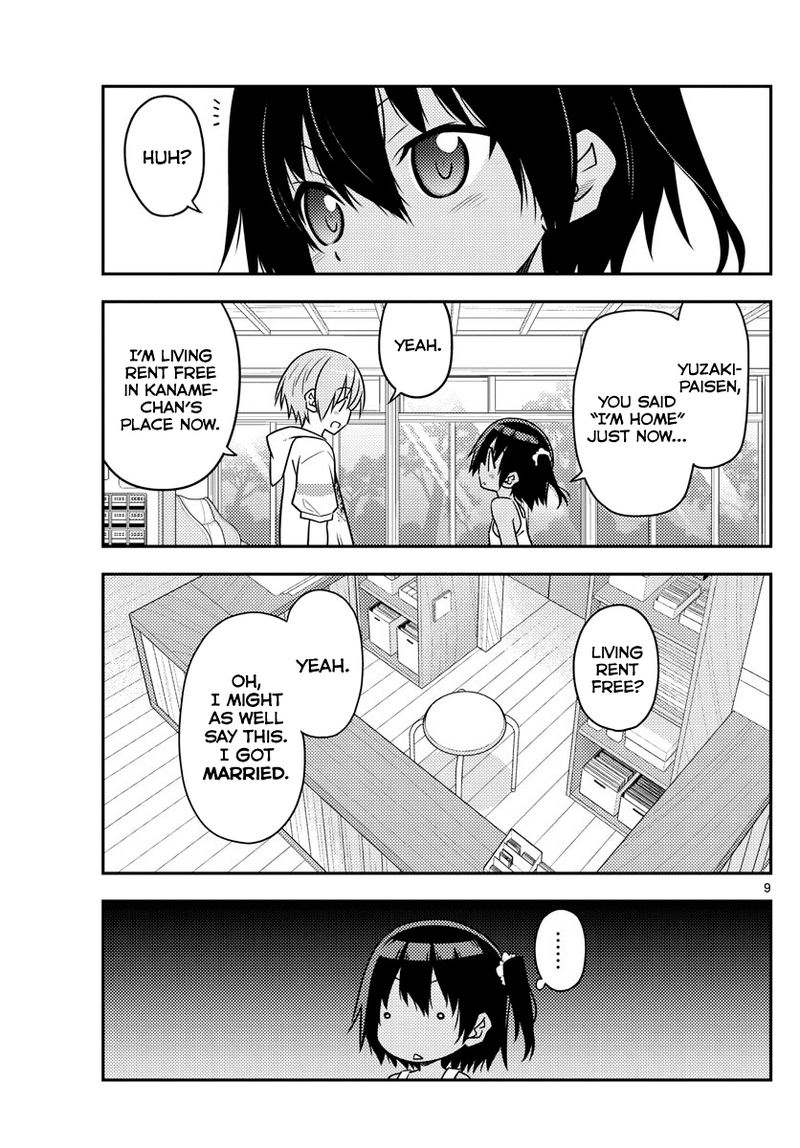 Tonikaku CawaII 81 9