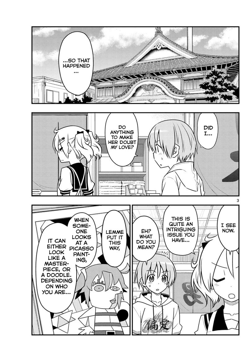 Tonikaku CawaII 82 3
